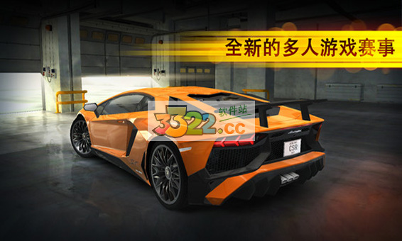 csr赛车破解版4