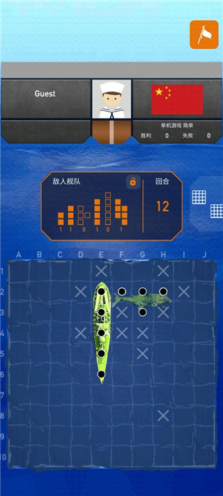 fleet battle安卓版5