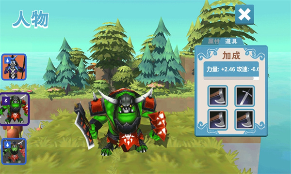 放置塔防最新版(Tower Defense)5