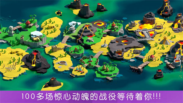 决战时刻手游最新版3