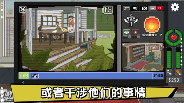 不要喂猴子手游内置修改器版1