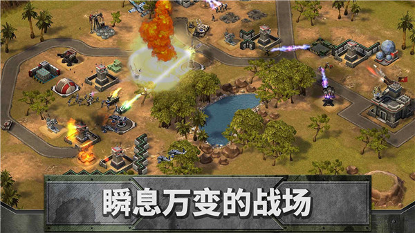 帝国与联盟2023最新版3
