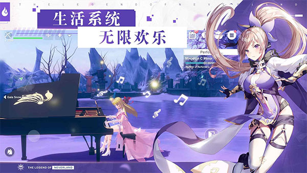 NeverLand梦幻岛3
