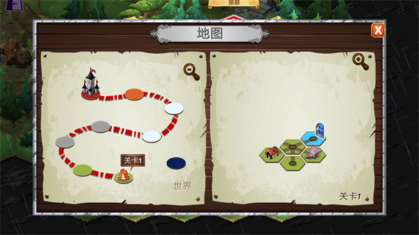夺位者无限金币版3