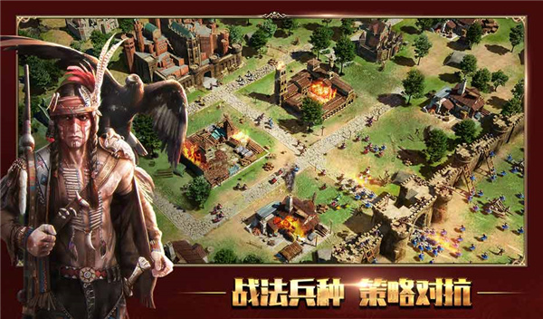 泰拉贝尔手游最新版4