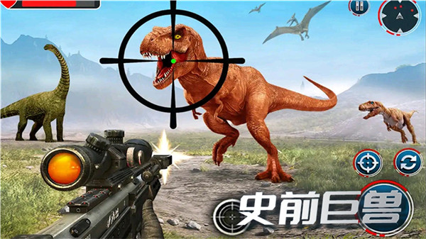 疯狂狙击动物最新版1