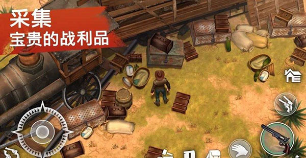 西部土地生存官方正版最新版1