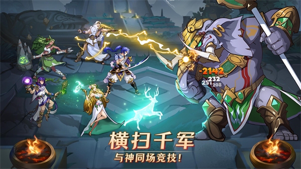 神域Mythic Heroes手游国际服5