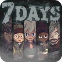 7days中文版2.6.0