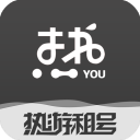 热游租号app1.1.7