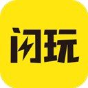 闪玩app1.9.2