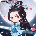 天天挂机修仙游戏官方版最新版1.1.4