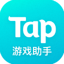 tapplay游戏助手最新版1.1.9