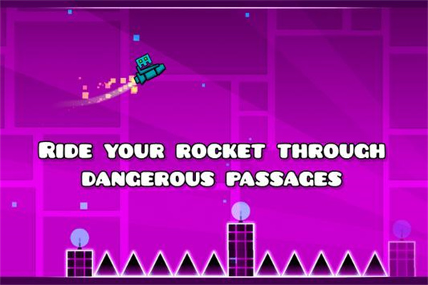 几何冲刺精简版(Geometry Dash Lite)2