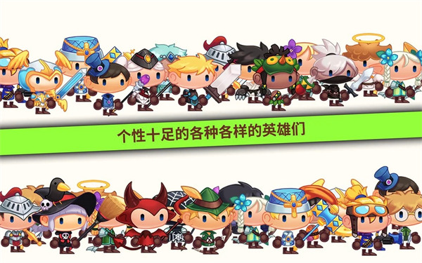 龙头镇(Tap Town)手游最新版3