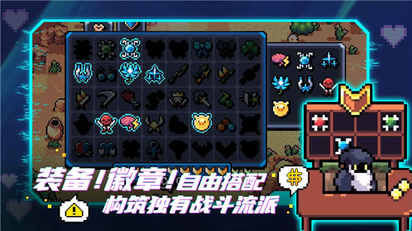 拱谷世界手机版2