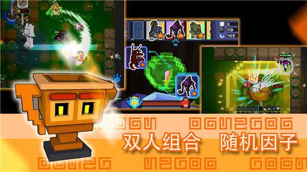 怪兽之星破解版内置修改器最新版2