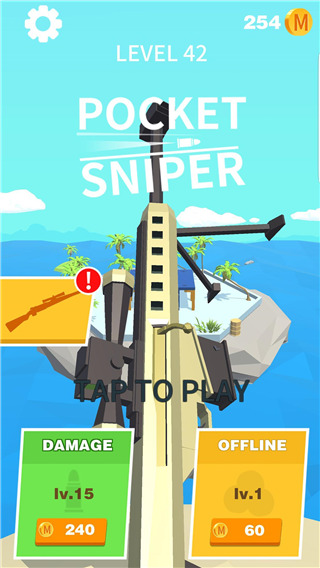 我狙打得贼准最新版(Pocket Sniper)5