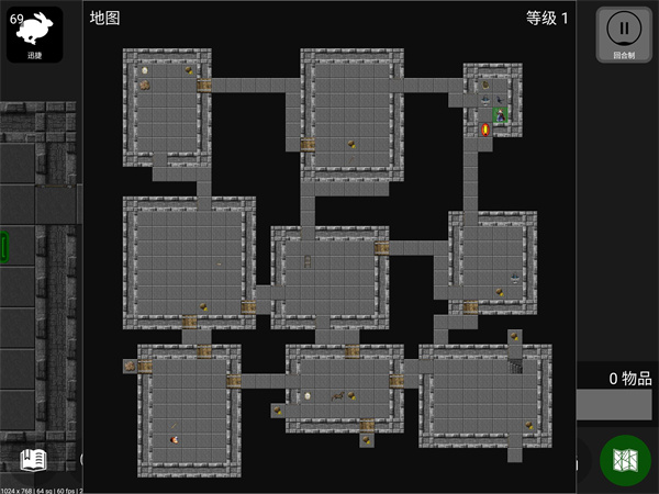 Pathos正版4