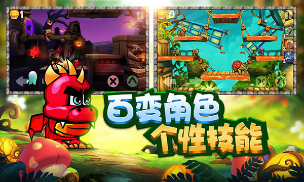 松饼骑士2023最新版1