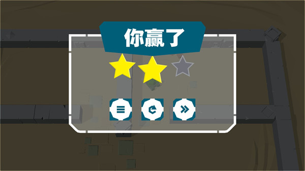火柴人坦克(Stick Tank)手游最新版4