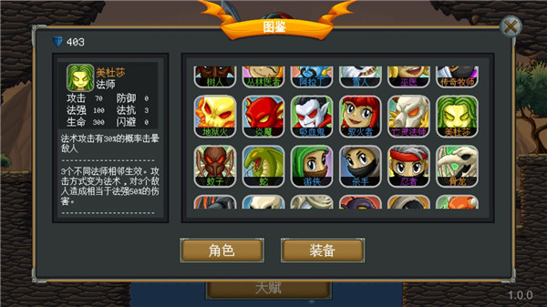 再苟一步最新版1