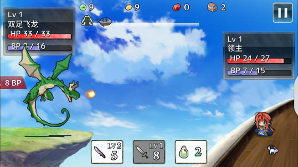 武器投掷RPG2悠久之空岛官方最新版3