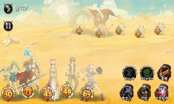 无限次元手游最新版3