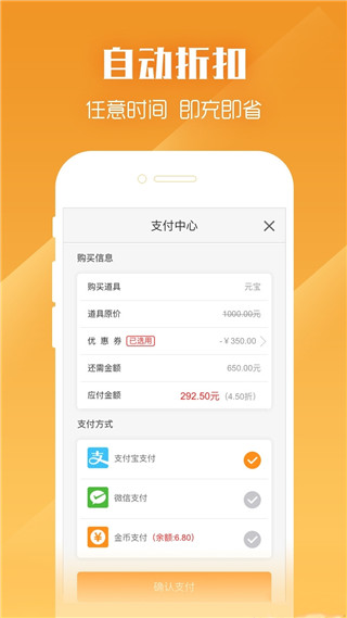 紫霞游戏4
