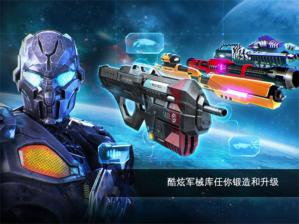 NOVA传承战记最新版2