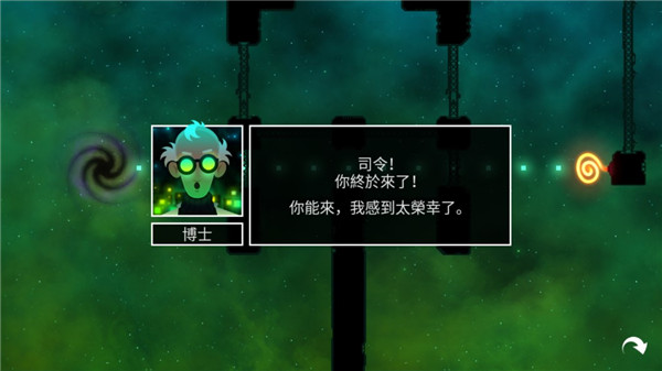 辐射塔防游戏最新版2