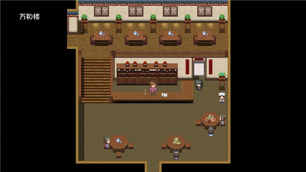风起武林破解版3