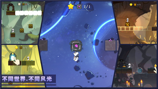 林中路游戏3