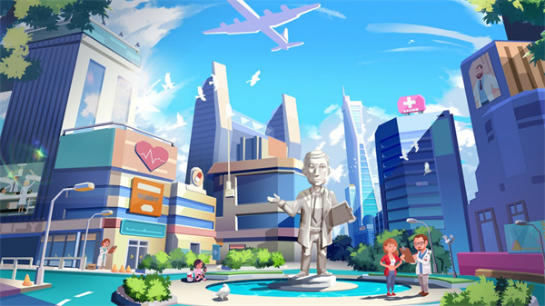 明星医院游戏2