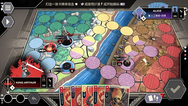 无双对决数字版中文最新版2