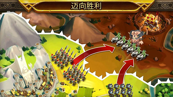 皇家军阀最新版(Warlords)4