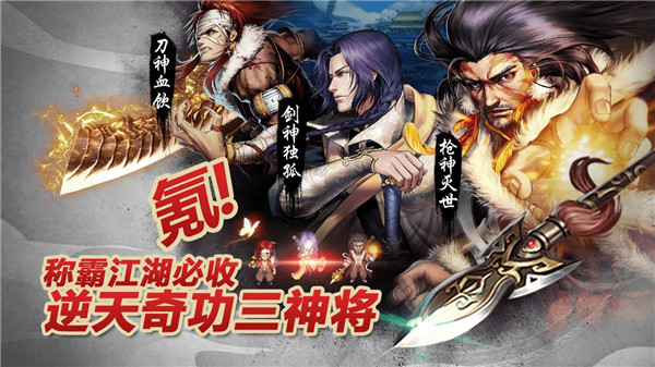 叫我铸造师官方正版2