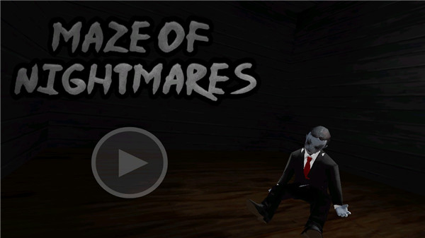 黑暗迷宫噩梦(Dark Maze Of Nightmares)2