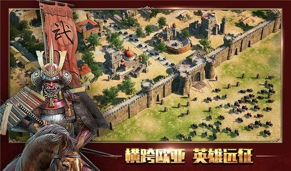 泰拉贝尔手游最新版3