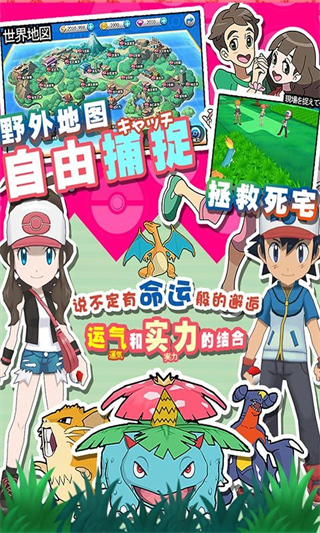 精灵觉醒手游正版20232