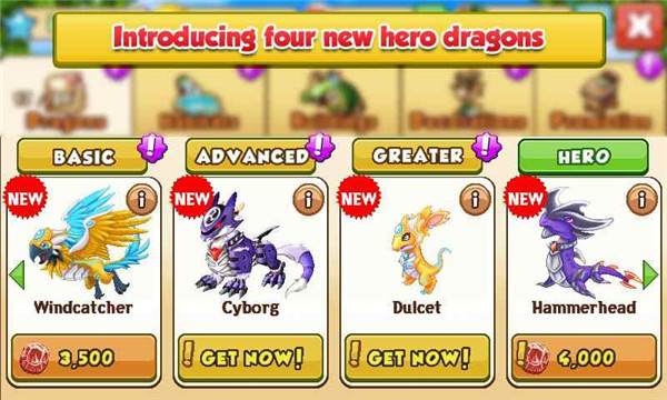 疯狂的龙最新版(Dragon Mania)1
