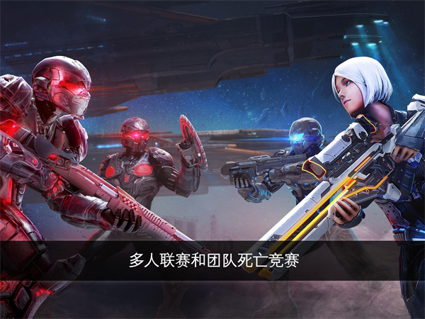 NOVA传承战记最新版1