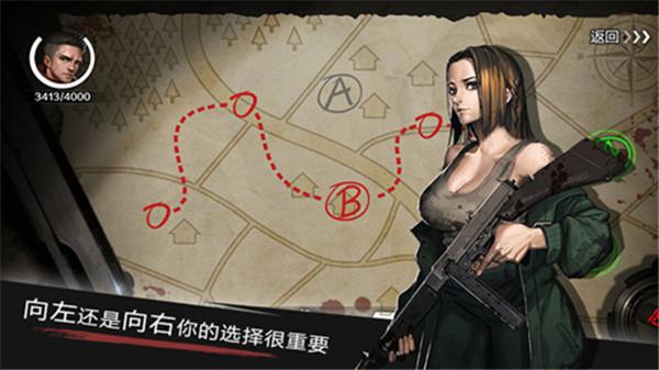 归途24小时最新版2