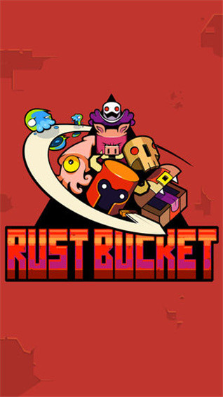 铁锈水桶(Rust Bucket)1