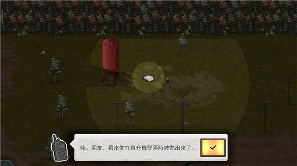 迷你dayz2国际版最新版1
