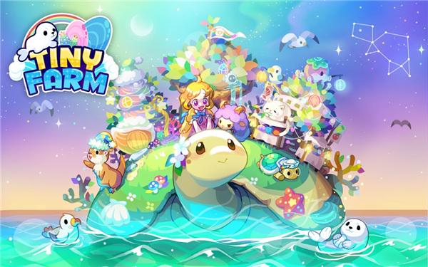迷你农场最新版(TinyFarm)4