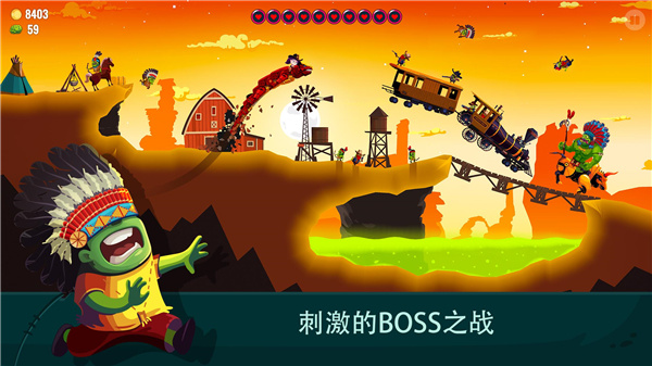 龙之丘2最新版(Dragon Hills 2)5