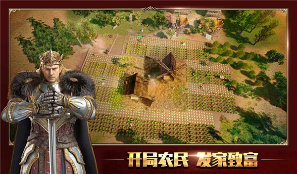 泰拉贝尔手游最新版2