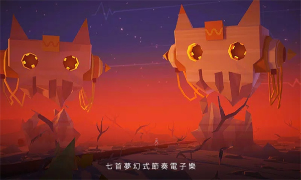 波克艾克大冒险官方版(Poco Eco)2