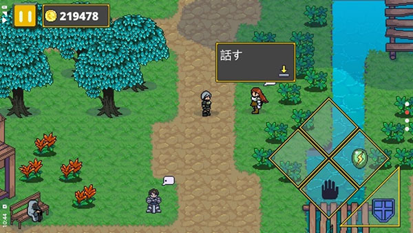 迷宫传说国际版(Labyrinth Legend)4